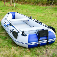 3 Person 260 CM PVC Inflatable Fishing Boat Rowing Kayak Thick And Wear-resistant Canoe Air Mat Floor With All Accessories