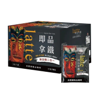 【美式賣場】2箱組-西雅圖 即品拿鐵二合一/三合一咖啡系列(21gx100包x2箱 口味任選)