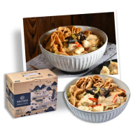 【林聰明沙鍋魚頭】沙鍋菜1000g*4(排隊名店 古早味 暢銷鍋物 火鍋)