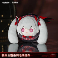 Pre-order Game GRAY RAVEN PUNISHING Official Luna Plush Keychain Toy Bag Pendant Anime Cosplay Props Cute Props