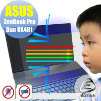 【Ezstick】ASUS UX481 UX481FL 防藍光螢幕貼(可選鏡面或霧面)