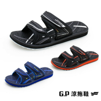 GP 男款高彈性舒適雙帶拖鞋G1535M-黑色/藍色/橘色(SIZE:40-44 共三色) G.P