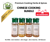 Dapur Herbal Chinese Cooking Bundle | White Pepper Corn | Ginger Powder | Five Spice Powder | Cumin