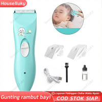 Romi Store ID Gunting rambut elektrik bayi Gunting rambut bayi Gunting rambut anak Gunting rambut el
