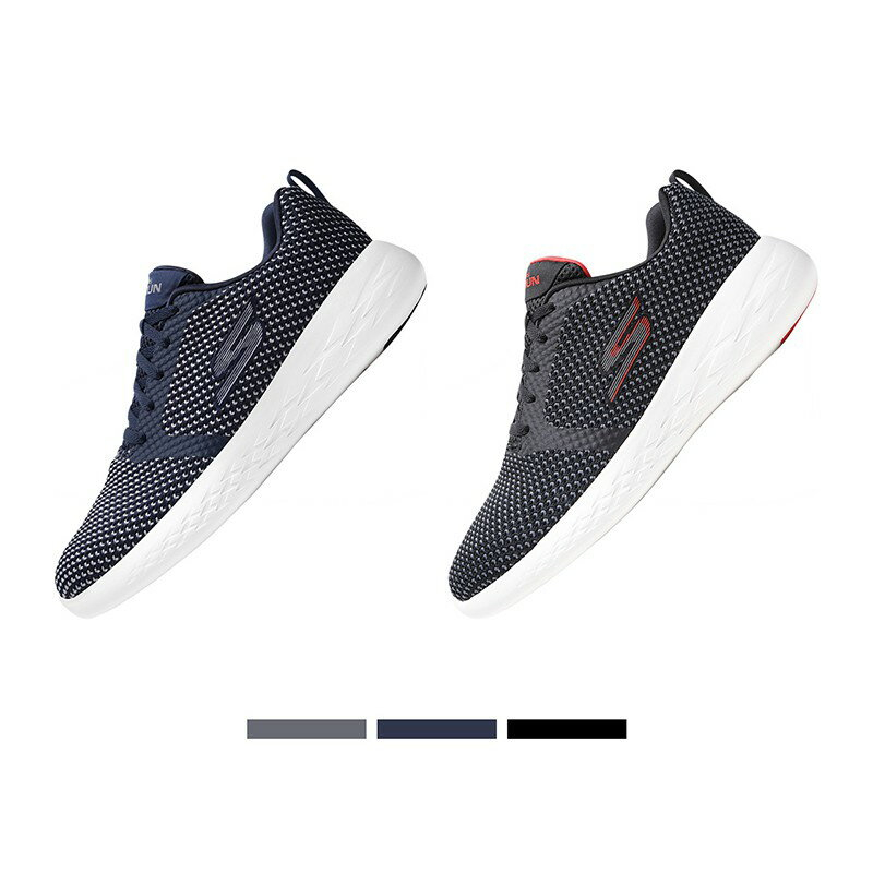 Tênis skechers go run 600 divert sale