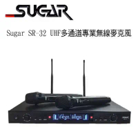 結帳再折⭐SUGAR SR-32 超高頻UHF多通道專業無線麥克風~伴唱/教學/演講/活動好伙伴