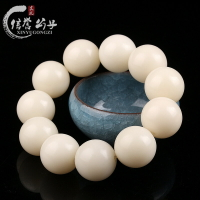 白玉菩提根高密順白白菩提佛珠菩提子手串手鏈男女生日送禮