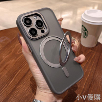 升級膚感防指紋 360°旋轉磁吸支架 適用蘋果 iPhone 15 手機殼11 12 13 14 pro max 保護殼
