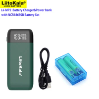 LiitoKala 3.7V 3400mah NCR18650B with PCB Lithium Battery and Lii-MP2 18650 Battery Charger &amp; Power Bank QC3.0 input/output Set