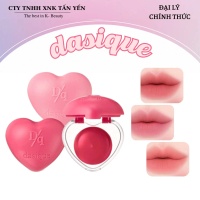 Son Kem Bùn Dasique Souffle Color Pot 6.5g