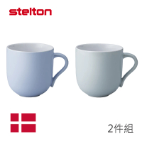 【Stelton】Emma馬克杯二件組(冰川藍2色)