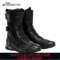 騎行鞋 【官方正品】Alpinestars SP-X BOA a星摩托車騎行鞋騎行靴公路運動機車靴鞋防