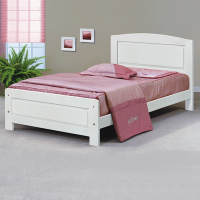 Boden-艾法琳3.5尺單人白色實木床架/床組(四分床板-不含床墊)