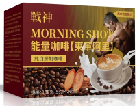 戰神 - MORNING SHOT COFFEE ALI 東革阿里
