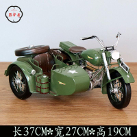 工廠直銷 特惠/免運 仿真車 仿真玩具 模型車 模型車擺件 復古鐵藝偏三輪侉子摩托車仿真長江750挎斗車模型櫥窗收藏品擺件Z537工廠現貨 全館折扣 售後保障 開立發票Z537