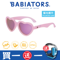 【BABIATORS】造型款系列嬰幼兒童太陽眼鏡-夢幻甜心 抗UV護眼(偏光鏡片0-10歲)