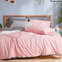 【DUYAN 竹漾】芬蘭撞色設計-雙人床包被套四件組-砂粉色床包x粉灰被套 台灣製
