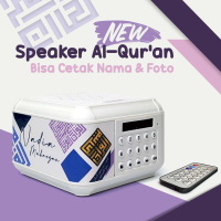 (BISA CETAK NAMA) Speaker Murottal Al Quran/ Speker Murotal 30 Juz 16 GB