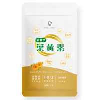 【派康斯】高單位游離型金盞花葉黃素(9大黃金配方 30顆/包*1)