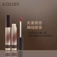 Kahil Muye ลิปแมตต์ผิวหนังกำพรุนุ่ม ฟินิชแมตต์ ติดทนนาน สีเข้ม ไม่เลอะติดมือลิปกลอสและลิปสติกสำหรับผ