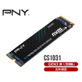PNY CS1031 2TB M.2 2280 NVMe Gen3x4 SSD 固態硬碟