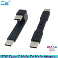 For E1DA 9038D DAC Device USB C 180 Degree Synchronous Charging Cable OTG Type C Male To Male Adapter Cable for Samsung SSD T5