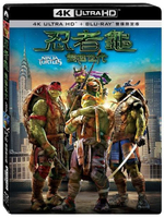 【停看聽音響唱片】【BD】忍者龜：變種世代 雙碟限定版『4K』