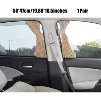 VIP Luxury Beige Car Van SUV Curtains UV Sunshade Visor Sun Protection 50x47cm