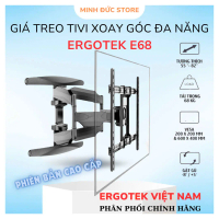 Giá Treo Tivi Xoay Đa Năng ErgoTek E66 / E68 55 - 82 Inch - Hàng Nhập Khẩu Chính Hãng ErgoTek
