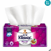 Kleenex 舒潔 三層抽取式衛生紙 110張 X 60入 好市多【強尼商城】