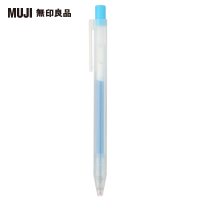 【MUJI 無印良品】自由換芯按壓滑順膠墨筆/水藍0.5mm