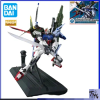 Bandai MG 1/100 The Gundam Base Limited Perfect Strike Gundam (Grand Slam Equipped Type) Anime Actio