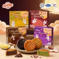 Halal Mooncake 9 Rasa + Individual Gift Box