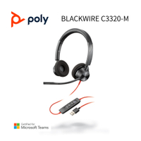 POLY Blackwire C3320-M 雙耳頭戴UC耳機 USB-A