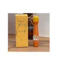 【台灣國寶】阿里山雞角刺舒活露/15ML/瓶 滾珠瓶(台灣雞角刺精油滾珠瓶)