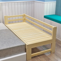 床實木男女加床床床定製可小拼接帶床拼松木加寬護欄 33jOJC