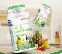 Multiple compound vitamins and minerals tablets, calcium supplements, iron, zinc, selenium, B-comple