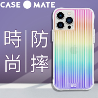 美國 Case●Mate iPhone 13 Pro Max Tough Groove 彩虹波浪防摔抗菌手機保護殼