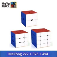 Rubik 2x2 3x3 4x4 paket meilong baru