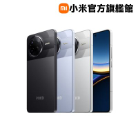 POCO F7 Pro 12 GB + 256 GB 手機 官方旗艦館