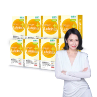 【健康力Dr.Advice】葉黃素EX PLUS膠囊30入x7盒加贈1盒_共8盒(游離型 蝦紅素 花青素 DHA)
