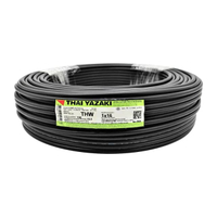 สายไฟ YAZAKI รุ่น 60227 IEC01 THW1x16B ขนาด 100 เมตร สีดำ