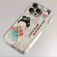 吾日三省吾身蘋果17手機殼適用iphone16promax華為mate60軟殼15pro榮耀300新款vivox50情侶opporeno12/nova13華為 P40透明太空殼 TY8932