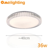 Oma Lighting 奧瑪燈飾 光輪吸頂燈 2948-36D LED36w 白光 LED燈 奧瑪 燈飾 天花燈 吸頂燈 燈具 房間燈 客廳燈 現代簡約