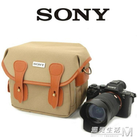 SONYA7II A7R2 A7S2 A7單肩包微單A7II便攜包A7M2攝影相機包