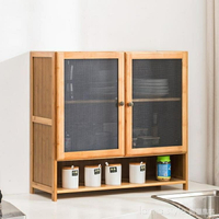 放碗櫃家用廚房收納櫃子置物架台面小型多功能分層桌面簡易儲物櫃