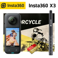 【eYe攝影】現貨 原廠一年保固 送128G Insta360 One X3 二代 全景相機 環景攝影機 機車套組 電池