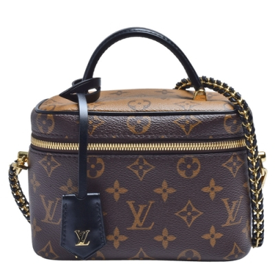 Louis Vuitton Sac Vanity PM Brown ref.174652 - Joli Closet