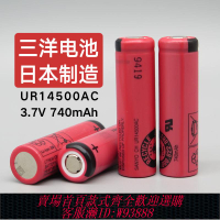 {臺灣公司貨 可打統編}博朗歐樂B云感IO系列電動牙刷io9 io8 io7電路板3758 3759電池