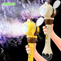 Soap Bubble Gun Electric Bubble Guns Bubbles Machine Toys for Kids Summer Beach Outdoor Kid Gift Toy for Children Baby Wedding